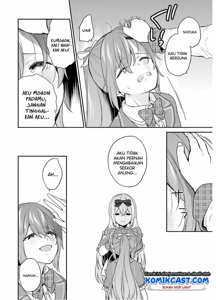 image-komik-jishou-f-rank-no-oniisama-ga-game-de-hyouka-sareru-gakuen-no-chouten-ni-kunrin-suru-sou-desu-yo-chapter-23-4/33