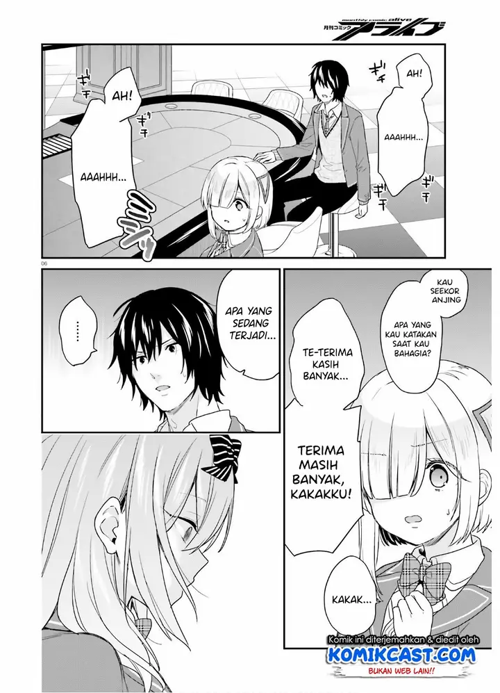 image-komik-jishou-f-rank-no-oniisama-ga-game-de-hyouka-sareru-gakuen-no-chouten-ni-kunrin-suru-sou-desu-yo-chapter-23-6/33