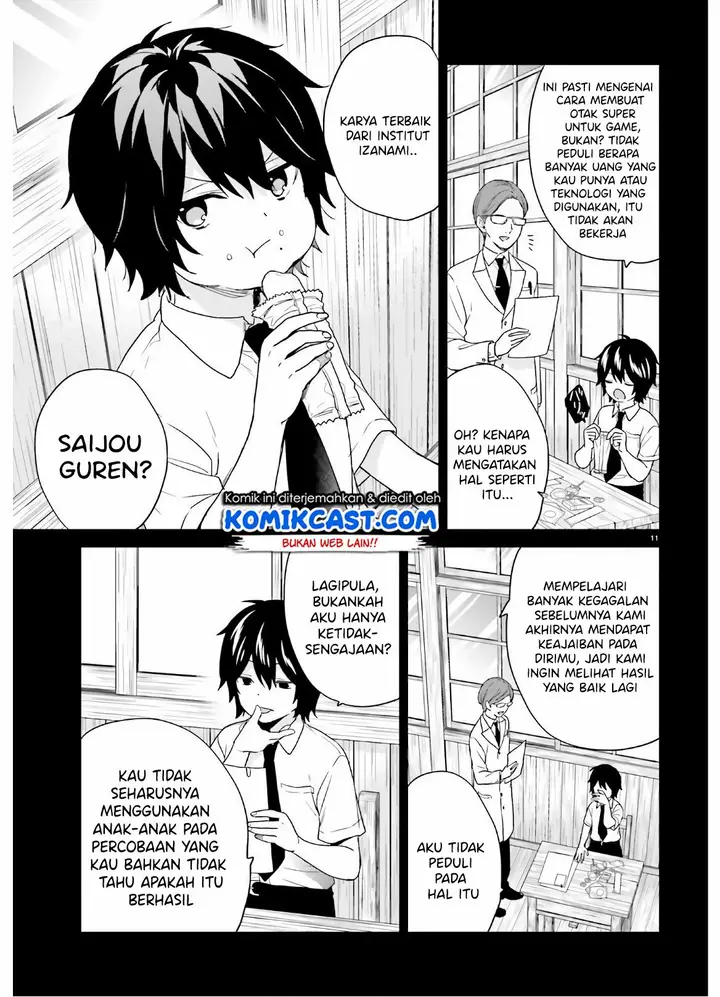 image-komik-jishou-f-rank-no-oniisama-ga-game-de-hyouka-sareru-gakuen-no-chouten-ni-kunrin-suru-sou-desu-yo-chapter-23-11/33