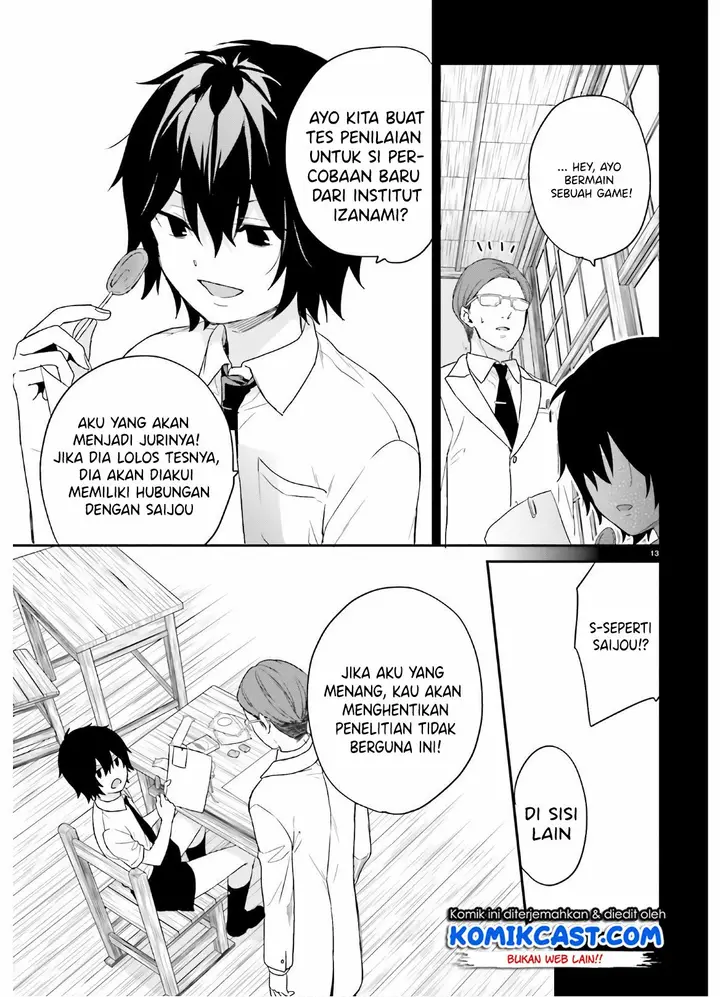 image-komik-jishou-f-rank-no-oniisama-ga-game-de-hyouka-sareru-gakuen-no-chouten-ni-kunrin-suru-sou-desu-yo-chapter-23-13/33