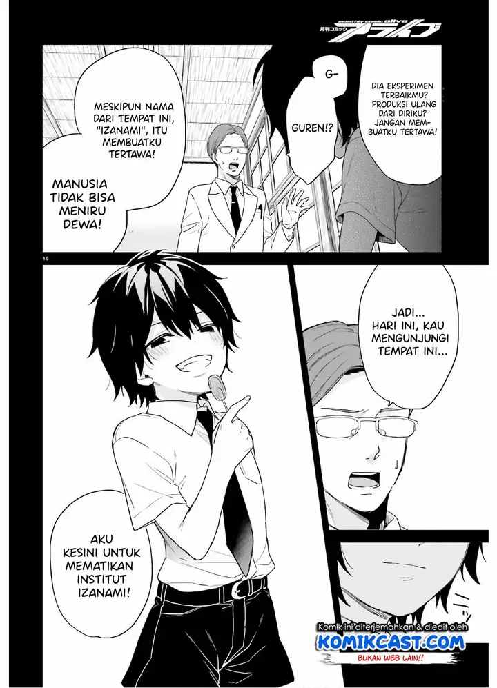 image-komik-jishou-f-rank-no-oniisama-ga-game-de-hyouka-sareru-gakuen-no-chouten-ni-kunrin-suru-sou-desu-yo-chapter-23-16/33