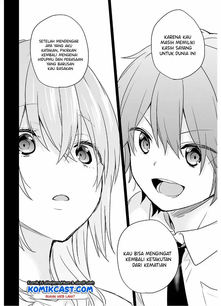 image-komik-jishou-f-rank-no-oniisama-ga-game-de-hyouka-sareru-gakuen-no-chouten-ni-kunrin-suru-sou-desu-yo-chapter-23-24/33
