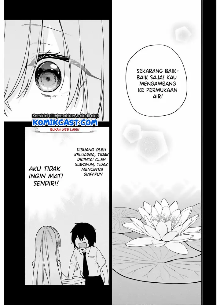image-komik-jishou-f-rank-no-oniisama-ga-game-de-hyouka-sareru-gakuen-no-chouten-ni-kunrin-suru-sou-desu-yo-chapter-23-25/33