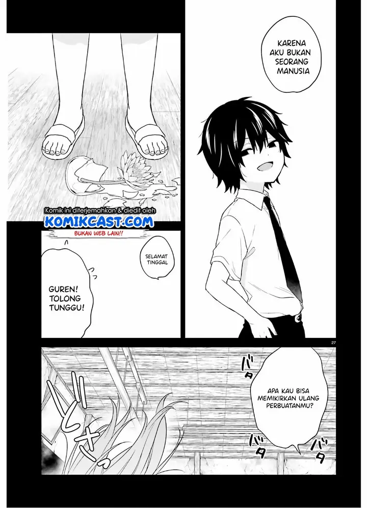 image-komik-jishou-f-rank-no-oniisama-ga-game-de-hyouka-sareru-gakuen-no-chouten-ni-kunrin-suru-sou-desu-yo-chapter-23-27/33