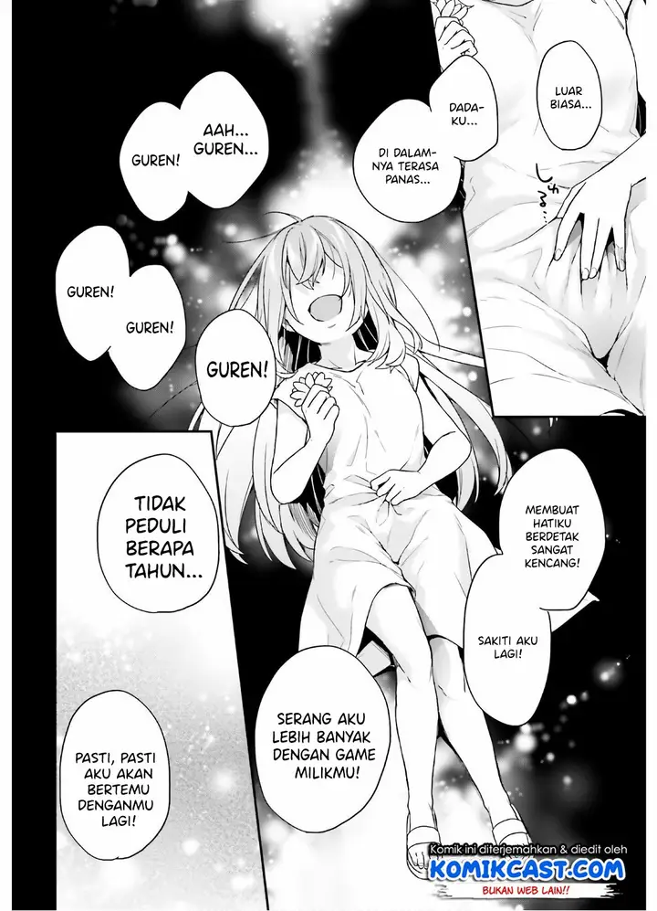 image-komik-jishou-f-rank-no-oniisama-ga-game-de-hyouka-sareru-gakuen-no-chouten-ni-kunrin-suru-sou-desu-yo-chapter-23-28/33