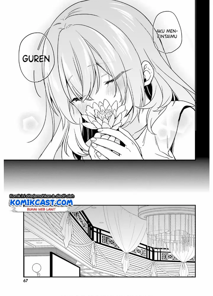 image-komik-jishou-f-rank-no-oniisama-ga-game-de-hyouka-sareru-gakuen-no-chouten-ni-kunrin-suru-sou-desu-yo-chapter-23-29/33
