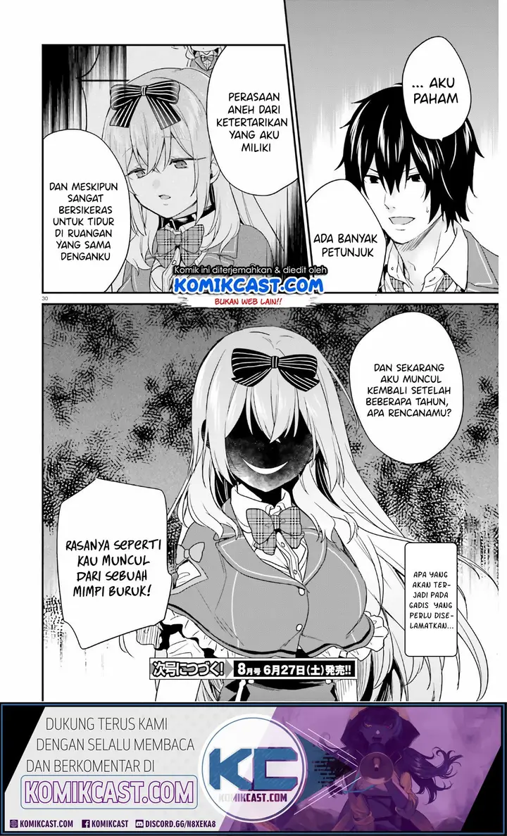 image-komik-jishou-f-rank-no-oniisama-ga-game-de-hyouka-sareru-gakuen-no-chouten-ni-kunrin-suru-sou-desu-yo-chapter-23-30/33