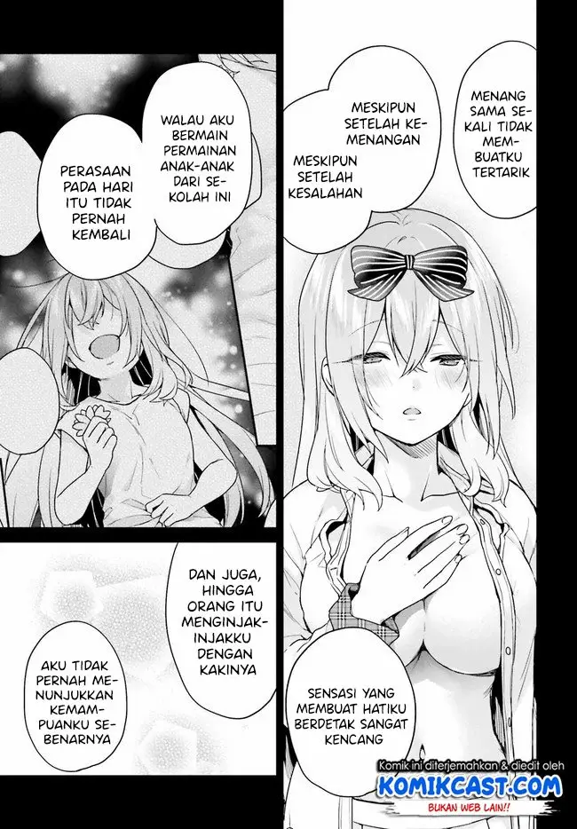 image-komik-jishou-f-rank-no-oniisama-ga-game-de-hyouka-sareru-gakuen-no-chouten-ni-kunrin-suru-sou-desu-yo-chapter-24-3/27