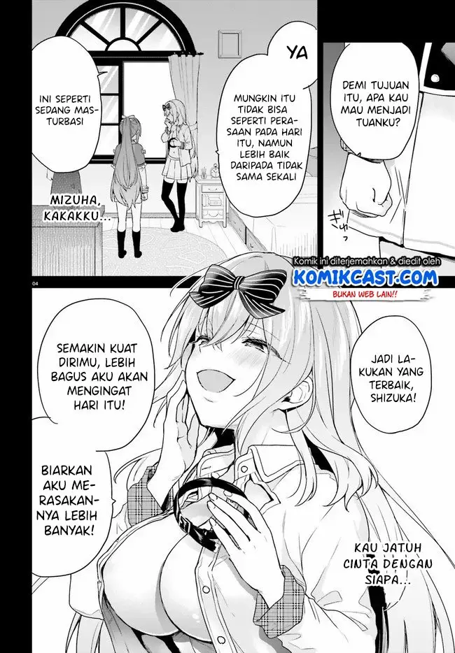 image-komik-jishou-f-rank-no-oniisama-ga-game-de-hyouka-sareru-gakuen-no-chouten-ni-kunrin-suru-sou-desu-yo-chapter-24-4/27