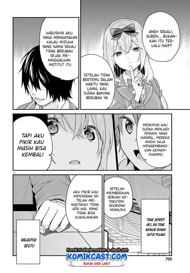 image-komik-jishou-f-rank-no-oniisama-ga-game-de-hyouka-sareru-gakuen-no-chouten-ni-kunrin-suru-sou-desu-yo-chapter-24-10/27