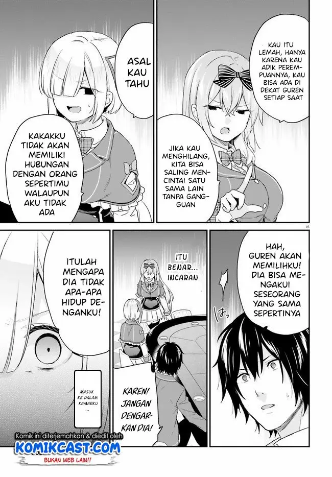 image-komik-jishou-f-rank-no-oniisama-ga-game-de-hyouka-sareru-gakuen-no-chouten-ni-kunrin-suru-sou-desu-yo-chapter-24-15/27