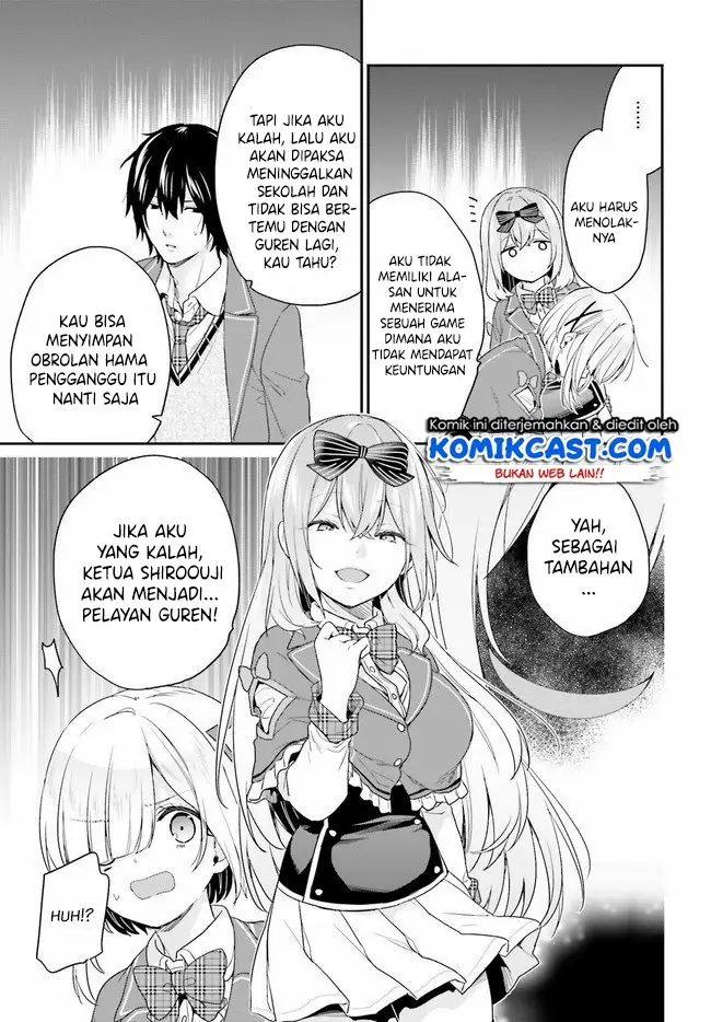 image-komik-jishou-f-rank-no-oniisama-ga-game-de-hyouka-sareru-gakuen-no-chouten-ni-kunrin-suru-sou-desu-yo-chapter-24-17/27