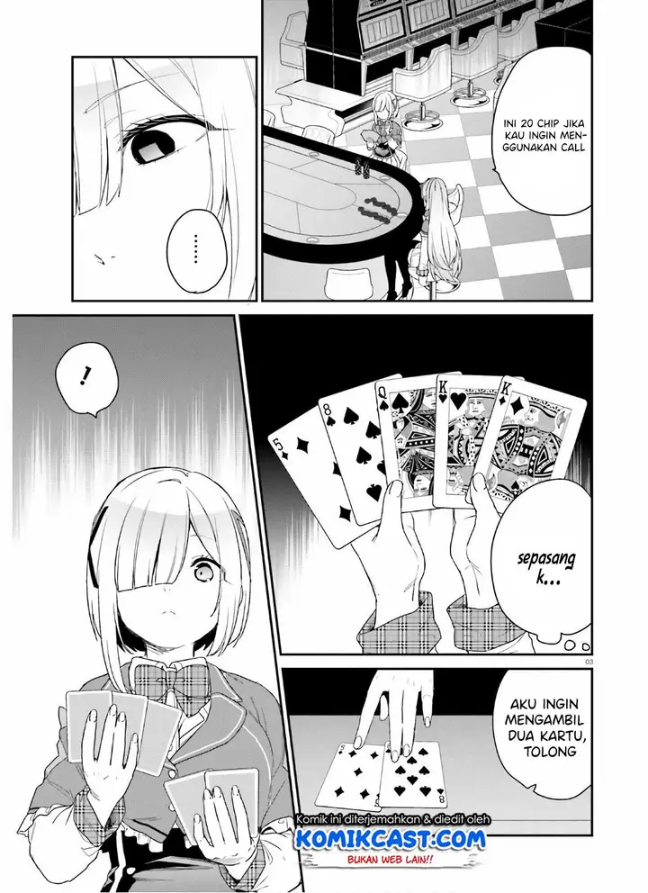 image-komik-jishou-f-rank-no-oniisama-ga-game-de-hyouka-sareru-gakuen-no-chouten-ni-kunrin-suru-sou-desu-yo-chapter-25-3/37