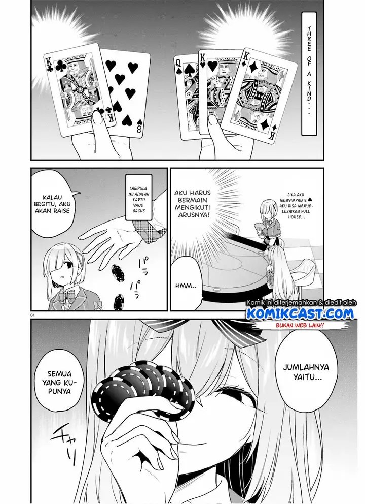 image-komik-jishou-f-rank-no-oniisama-ga-game-de-hyouka-sareru-gakuen-no-chouten-ni-kunrin-suru-sou-desu-yo-chapter-25-4/37