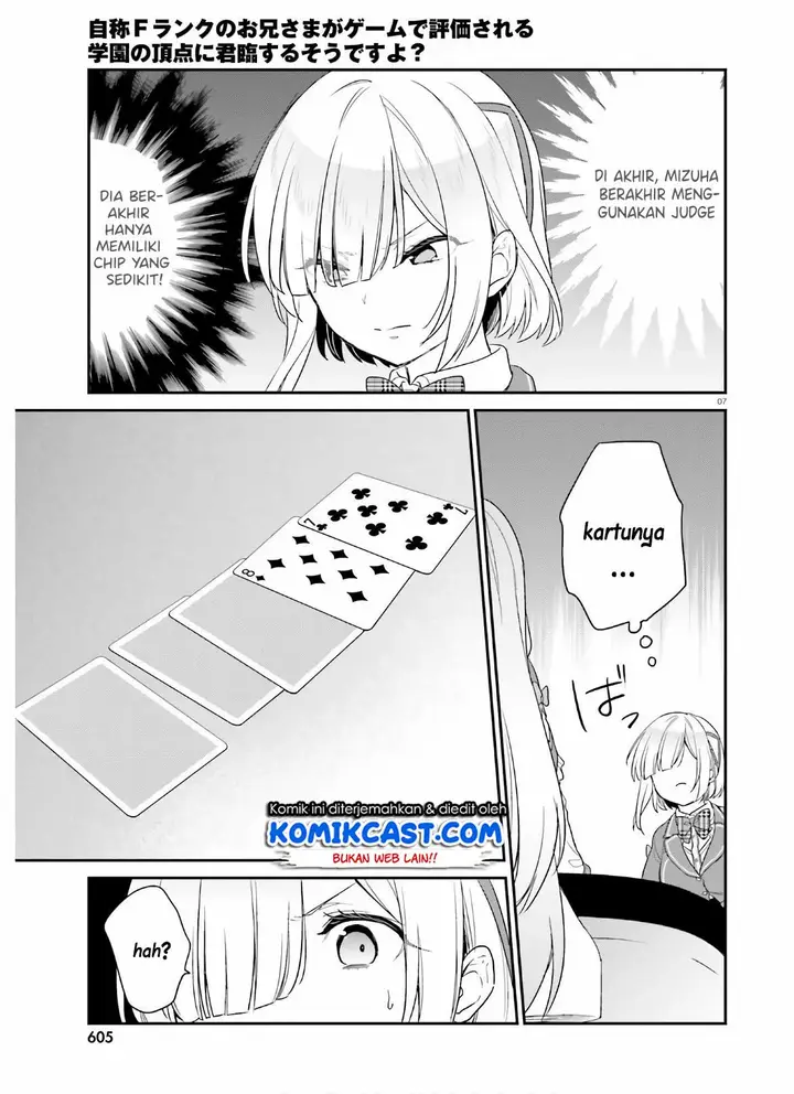 image-komik-jishou-f-rank-no-oniisama-ga-game-de-hyouka-sareru-gakuen-no-chouten-ni-kunrin-suru-sou-desu-yo-chapter-25-7/37
