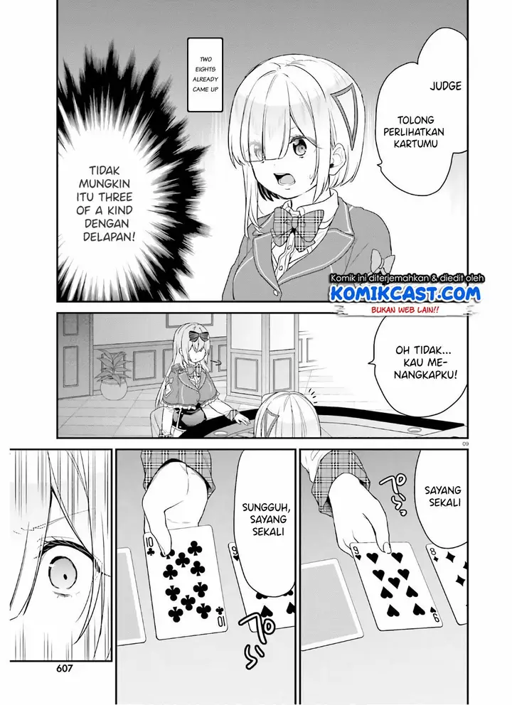 image-komik-jishou-f-rank-no-oniisama-ga-game-de-hyouka-sareru-gakuen-no-chouten-ni-kunrin-suru-sou-desu-yo-chapter-25-9/37