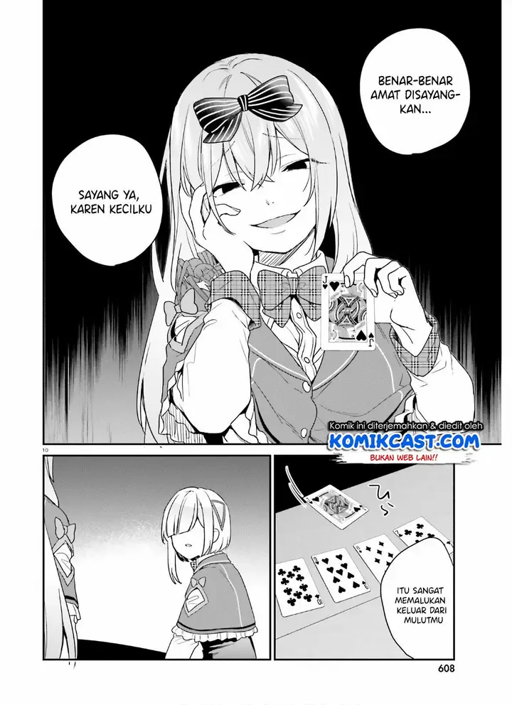 image-komik-jishou-f-rank-no-oniisama-ga-game-de-hyouka-sareru-gakuen-no-chouten-ni-kunrin-suru-sou-desu-yo-chapter-25-10/37