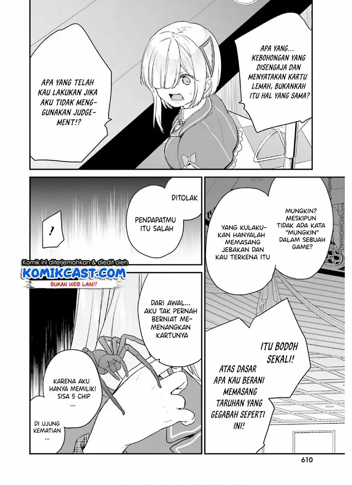 image-komik-jishou-f-rank-no-oniisama-ga-game-de-hyouka-sareru-gakuen-no-chouten-ni-kunrin-suru-sou-desu-yo-chapter-25-12/37