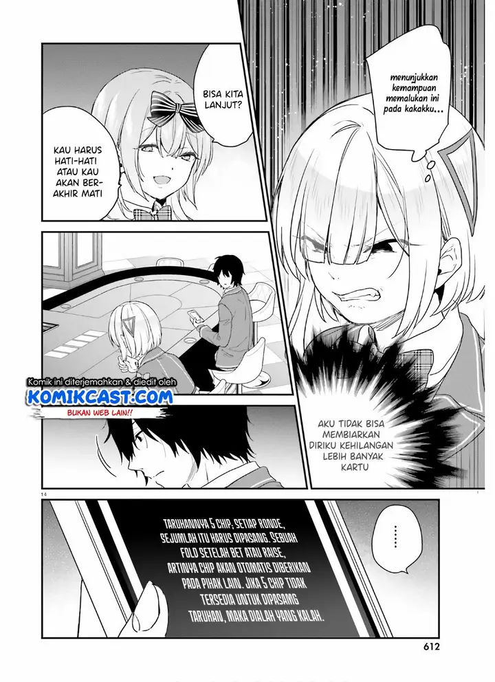 image-komik-jishou-f-rank-no-oniisama-ga-game-de-hyouka-sareru-gakuen-no-chouten-ni-kunrin-suru-sou-desu-yo-chapter-25-14/37