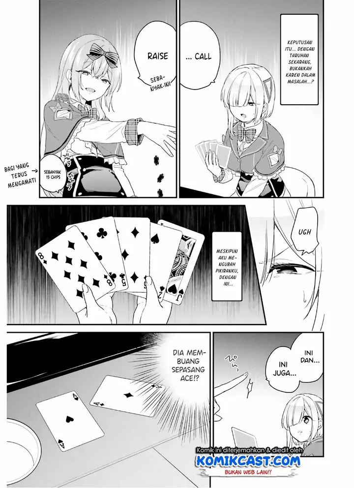 image-komik-jishou-f-rank-no-oniisama-ga-game-de-hyouka-sareru-gakuen-no-chouten-ni-kunrin-suru-sou-desu-yo-chapter-25-15/37