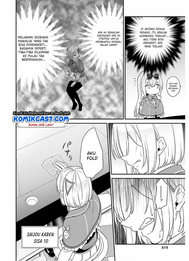 image-komik-jishou-f-rank-no-oniisama-ga-game-de-hyouka-sareru-gakuen-no-chouten-ni-kunrin-suru-sou-desu-yo-chapter-25-16/37