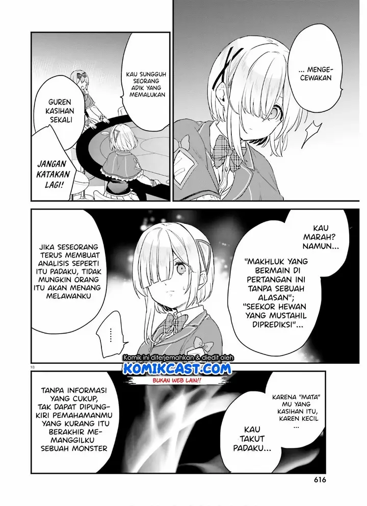 image-komik-jishou-f-rank-no-oniisama-ga-game-de-hyouka-sareru-gakuen-no-chouten-ni-kunrin-suru-sou-desu-yo-chapter-25-18/37