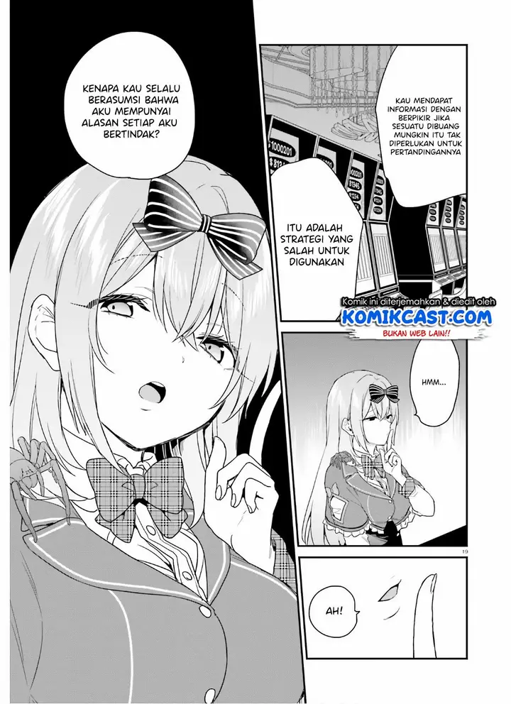 image-komik-jishou-f-rank-no-oniisama-ga-game-de-hyouka-sareru-gakuen-no-chouten-ni-kunrin-suru-sou-desu-yo-chapter-25-19/37