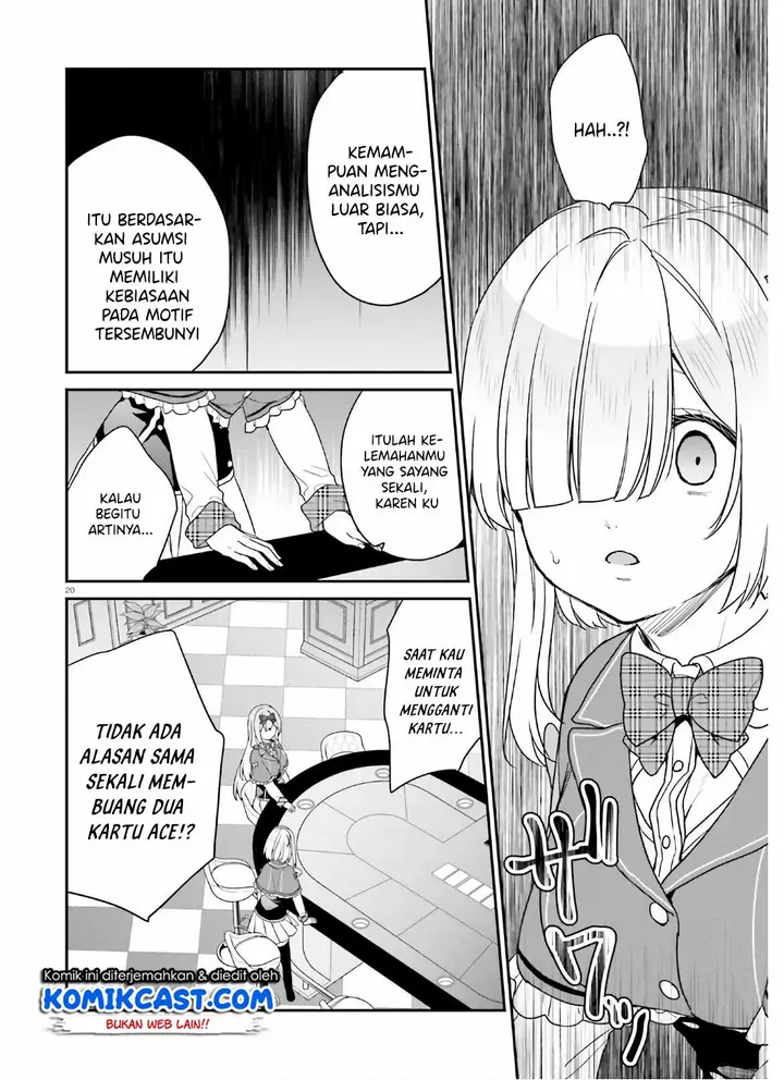 image-komik-jishou-f-rank-no-oniisama-ga-game-de-hyouka-sareru-gakuen-no-chouten-ni-kunrin-suru-sou-desu-yo-chapter-25-20/37