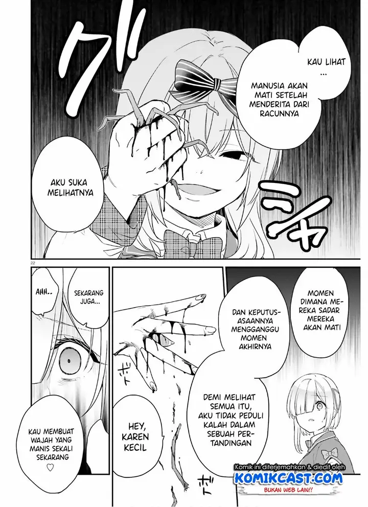image-komik-jishou-f-rank-no-oniisama-ga-game-de-hyouka-sareru-gakuen-no-chouten-ni-kunrin-suru-sou-desu-yo-chapter-25-22/37
