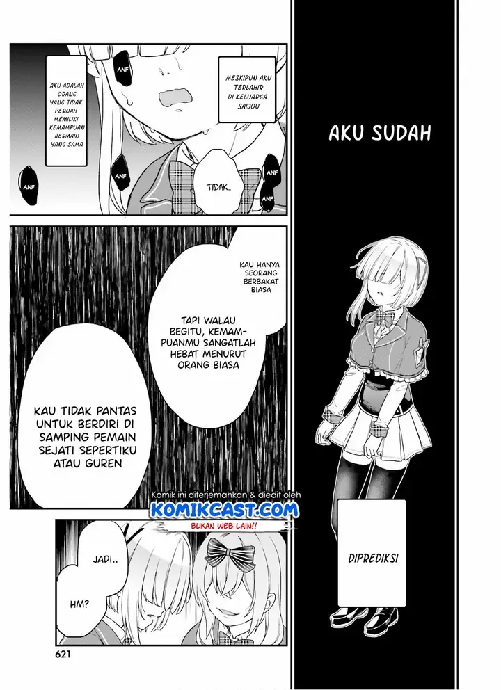 image-komik-jishou-f-rank-no-oniisama-ga-game-de-hyouka-sareru-gakuen-no-chouten-ni-kunrin-suru-sou-desu-yo-chapter-25-23/37