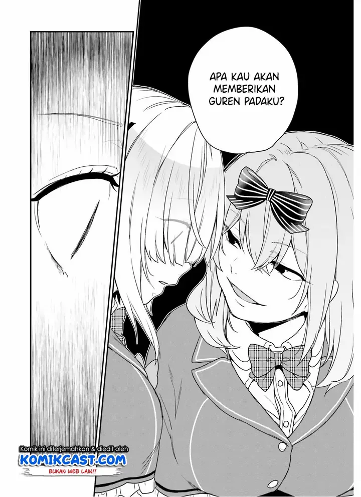 image-komik-jishou-f-rank-no-oniisama-ga-game-de-hyouka-sareru-gakuen-no-chouten-ni-kunrin-suru-sou-desu-yo-chapter-25-24/37