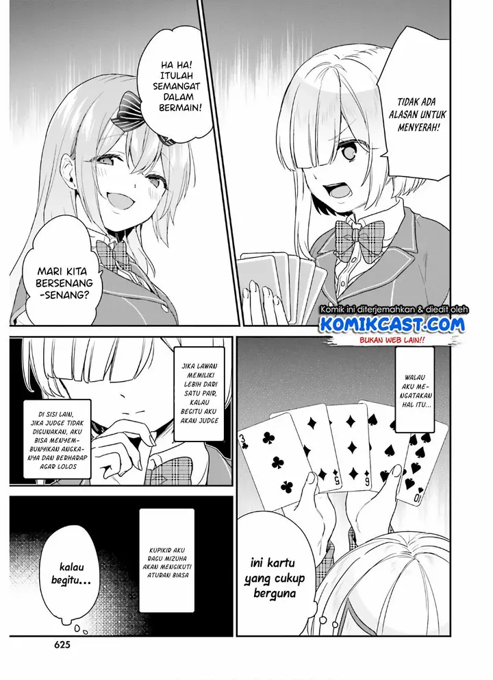 image-komik-jishou-f-rank-no-oniisama-ga-game-de-hyouka-sareru-gakuen-no-chouten-ni-kunrin-suru-sou-desu-yo-chapter-25-27/37