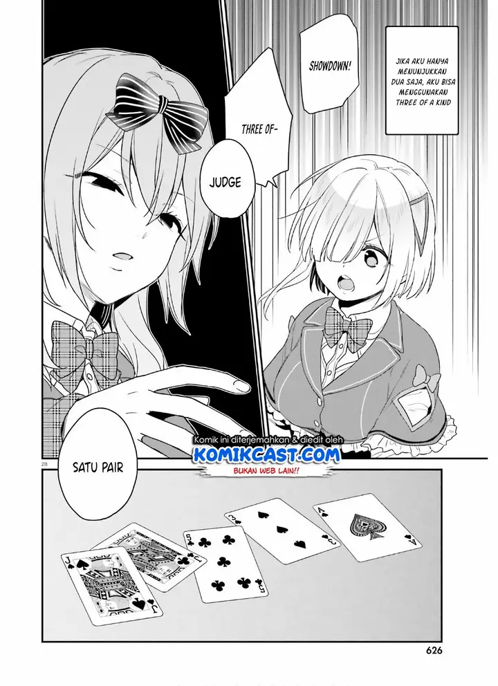 image-komik-jishou-f-rank-no-oniisama-ga-game-de-hyouka-sareru-gakuen-no-chouten-ni-kunrin-suru-sou-desu-yo-chapter-25-28/37