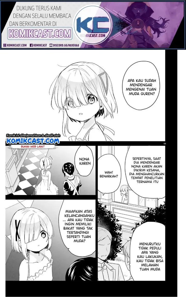 image-komik-jishou-f-rank-no-oniisama-ga-game-de-hyouka-sareru-gakuen-no-chouten-ni-kunrin-suru-sou-desu-yo-chapter-26-3/20