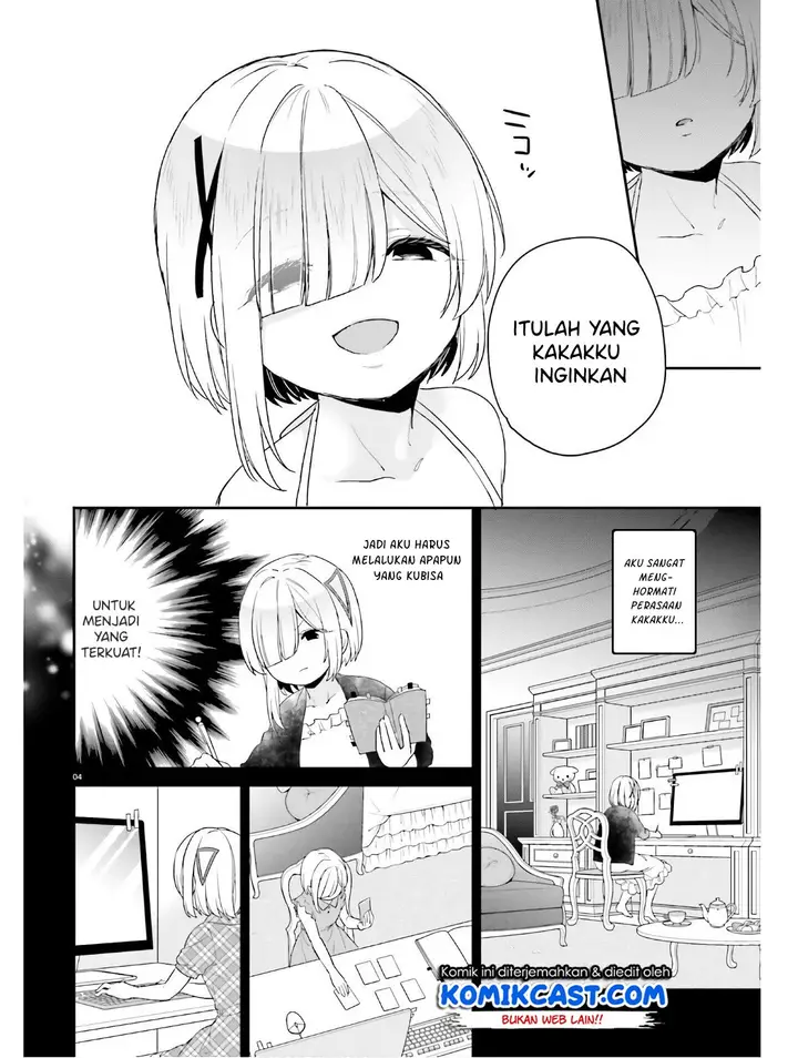 image-komik-jishou-f-rank-no-oniisama-ga-game-de-hyouka-sareru-gakuen-no-chouten-ni-kunrin-suru-sou-desu-yo-chapter-26-4/20