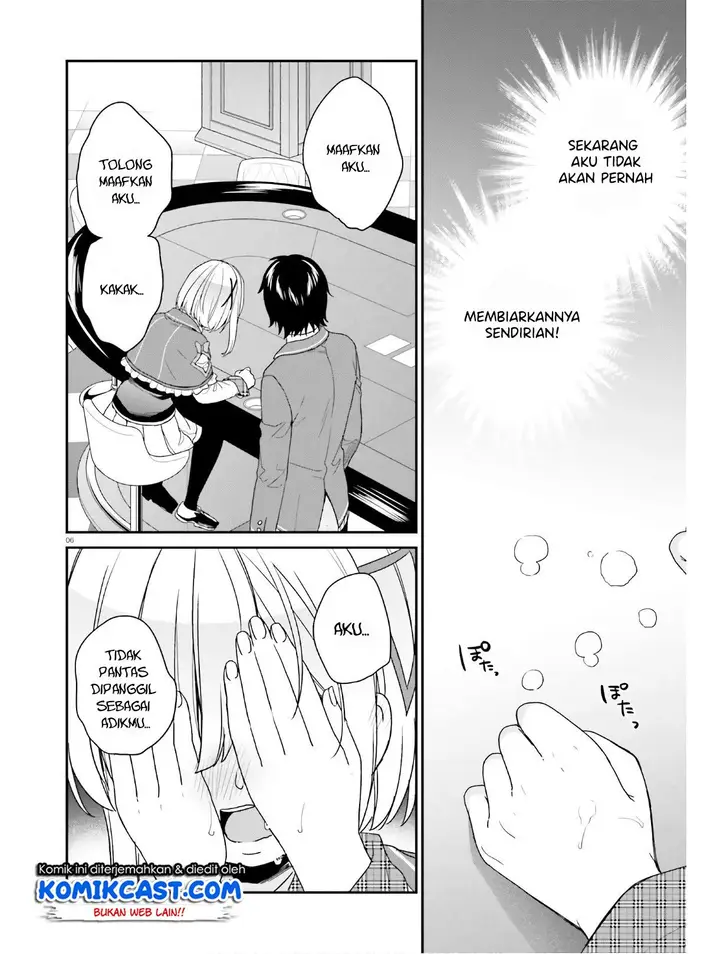 image-komik-jishou-f-rank-no-oniisama-ga-game-de-hyouka-sareru-gakuen-no-chouten-ni-kunrin-suru-sou-desu-yo-chapter-26-6/20