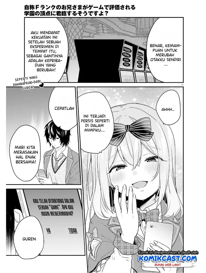 image-komik-jishou-f-rank-no-oniisama-ga-game-de-hyouka-sareru-gakuen-no-chouten-ni-kunrin-suru-sou-desu-yo-chapter-26-11/20