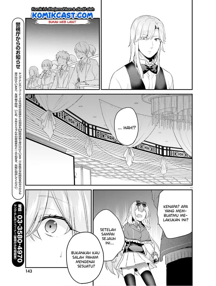 image-komik-jishou-f-rank-no-oniisama-ga-game-de-hyouka-sareru-gakuen-no-chouten-ni-kunrin-suru-sou-desu-yo-chapter-26-13/20