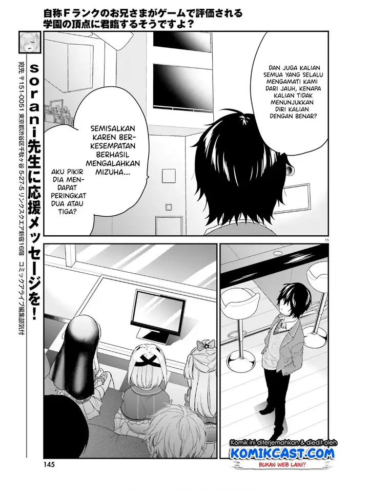 image-komik-jishou-f-rank-no-oniisama-ga-game-de-hyouka-sareru-gakuen-no-chouten-ni-kunrin-suru-sou-desu-yo-chapter-26-15/20