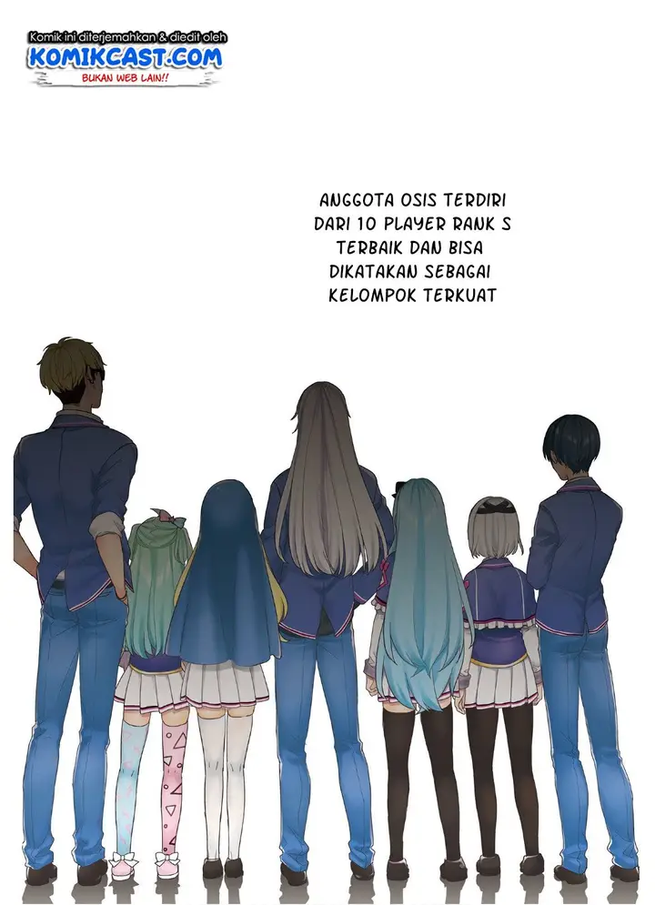 image-komik-jishou-f-rank-no-oniisama-ga-game-de-hyouka-sareru-gakuen-no-chouten-ni-kunrin-suru-sou-desu-yo-chapter-27-1/26