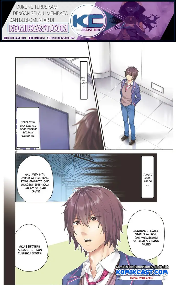 image-komik-jishou-f-rank-no-oniisama-ga-game-de-hyouka-sareru-gakuen-no-chouten-ni-kunrin-suru-sou-desu-yo-chapter-27-3/26