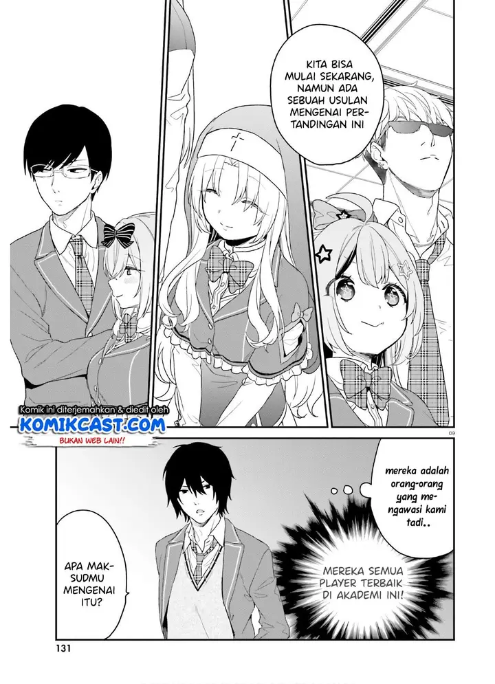 image-komik-jishou-f-rank-no-oniisama-ga-game-de-hyouka-sareru-gakuen-no-chouten-ni-kunrin-suru-sou-desu-yo-chapter-27-8/26