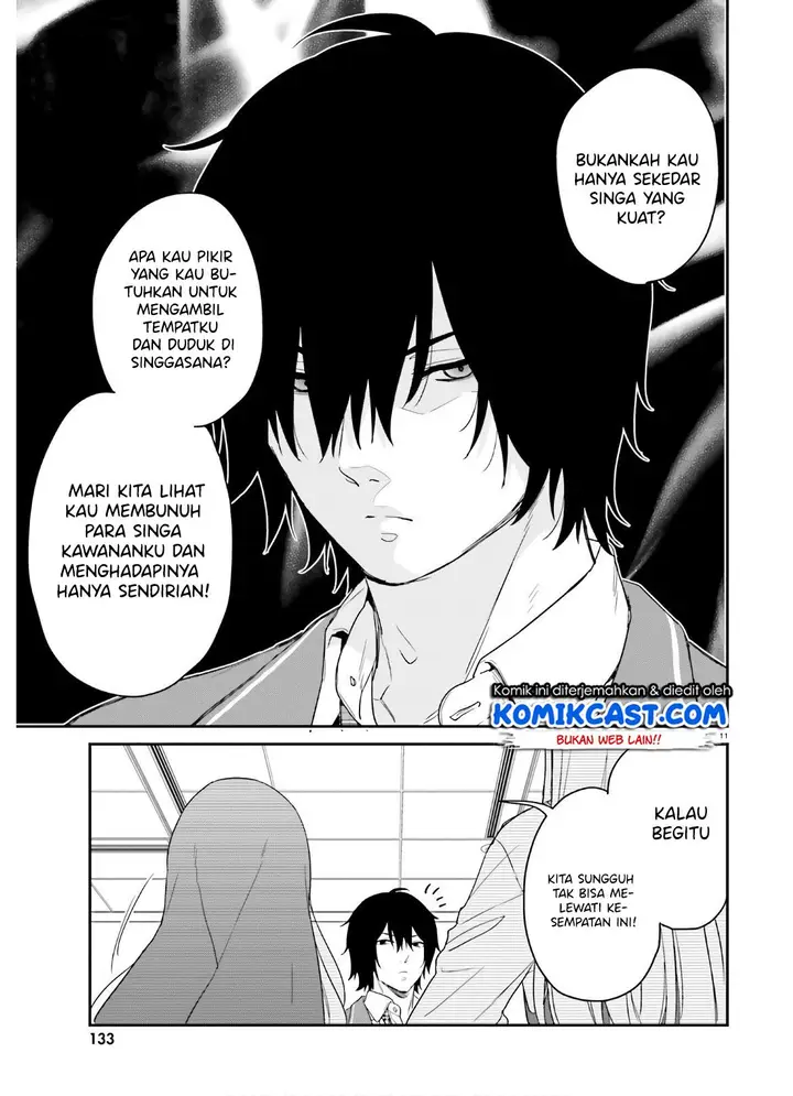 image-komik-jishou-f-rank-no-oniisama-ga-game-de-hyouka-sareru-gakuen-no-chouten-ni-kunrin-suru-sou-desu-yo-chapter-27-10/26