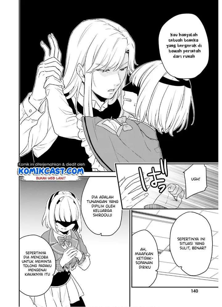 image-komik-jishou-f-rank-no-oniisama-ga-game-de-hyouka-sareru-gakuen-no-chouten-ni-kunrin-suru-sou-desu-yo-chapter-27-17/26