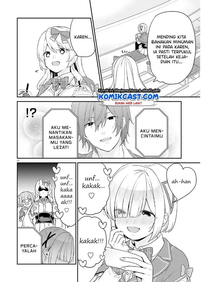 image-komik-jishou-f-rank-no-oniisama-ga-game-de-hyouka-sareru-gakuen-no-chouten-ni-kunrin-suru-sou-desu-yo-chapter-28-1/26