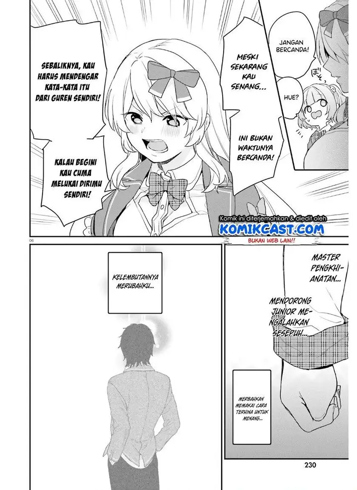 image-komik-jishou-f-rank-no-oniisama-ga-game-de-hyouka-sareru-gakuen-no-chouten-ni-kunrin-suru-sou-desu-yo-chapter-28-5/26