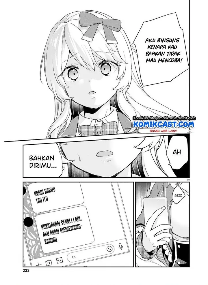 image-komik-jishou-f-rank-no-oniisama-ga-game-de-hyouka-sareru-gakuen-no-chouten-ni-kunrin-suru-sou-desu-yo-chapter-28-8/26