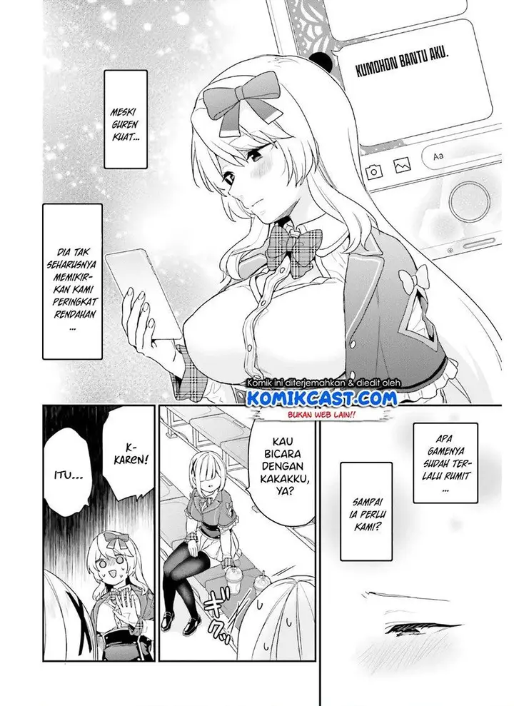 image-komik-jishou-f-rank-no-oniisama-ga-game-de-hyouka-sareru-gakuen-no-chouten-ni-kunrin-suru-sou-desu-yo-chapter-28-9/26