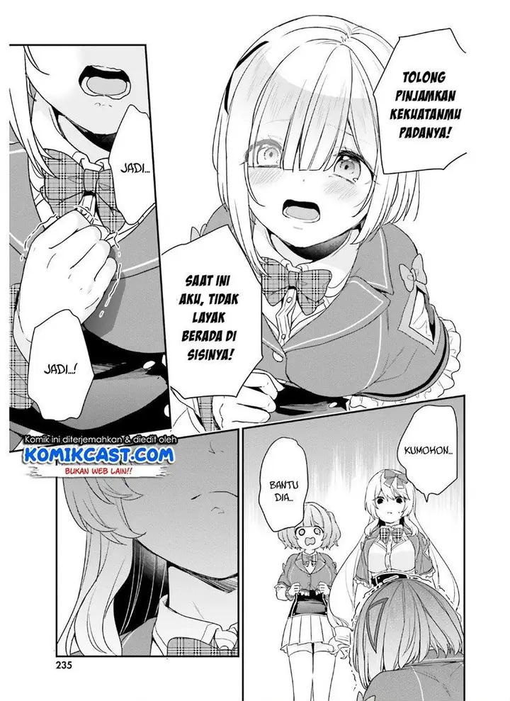 image-komik-jishou-f-rank-no-oniisama-ga-game-de-hyouka-sareru-gakuen-no-chouten-ni-kunrin-suru-sou-desu-yo-chapter-28-10/26