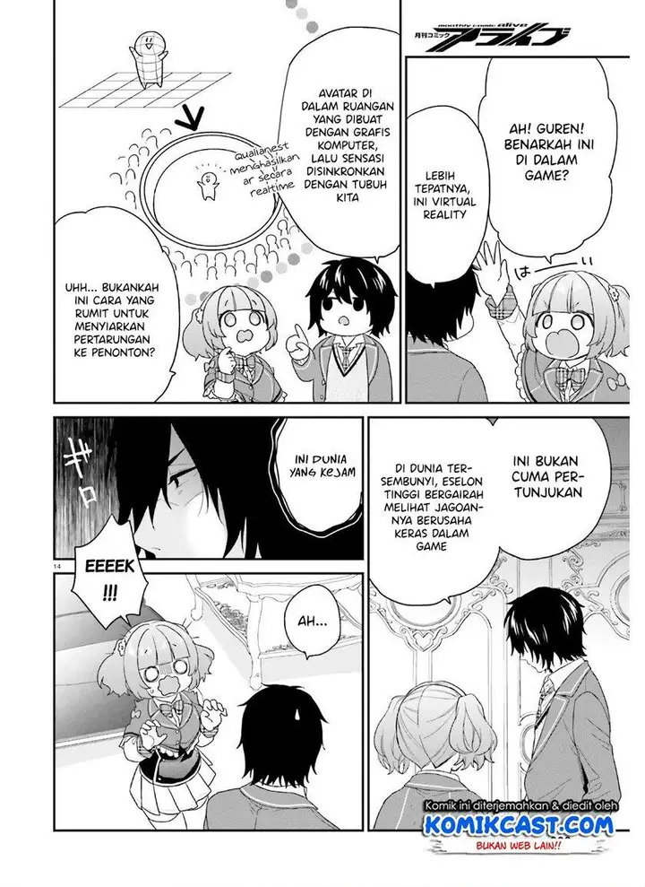 image-komik-jishou-f-rank-no-oniisama-ga-game-de-hyouka-sareru-gakuen-no-chouten-ni-kunrin-suru-sou-desu-yo-chapter-28-13/26
